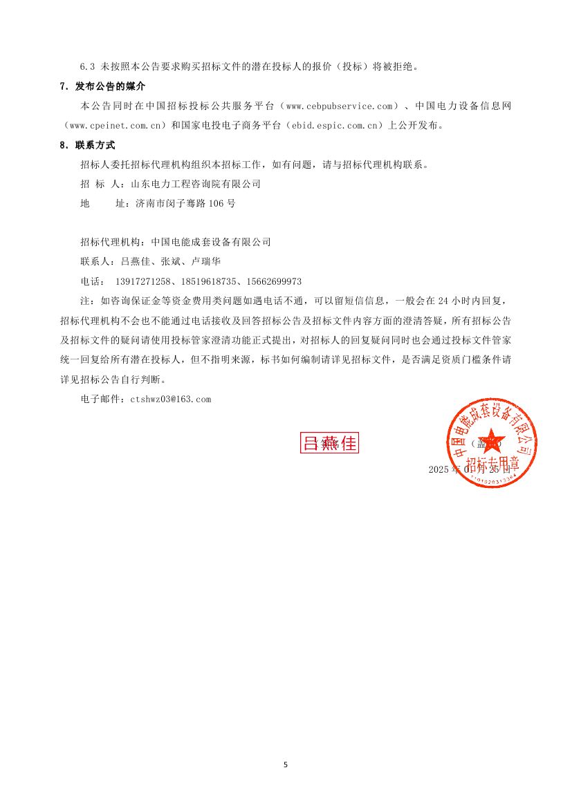 openFileById0004.jpg