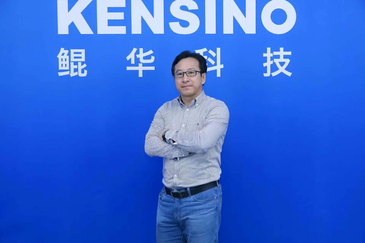 鲲华.jpg