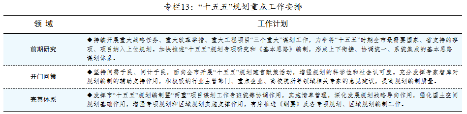 截图_20250210095908.png