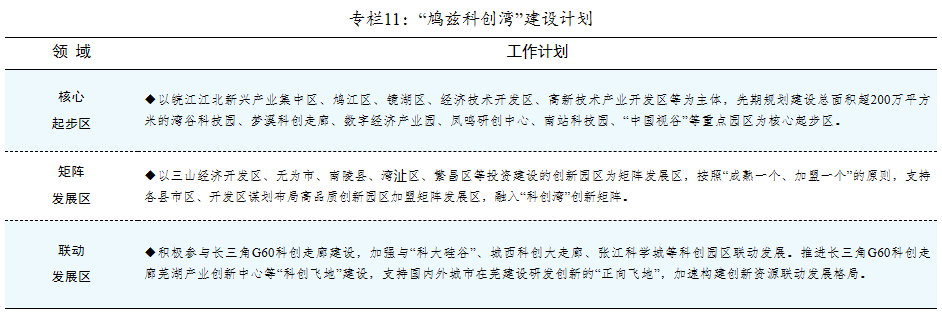 截图_20250210095818.png