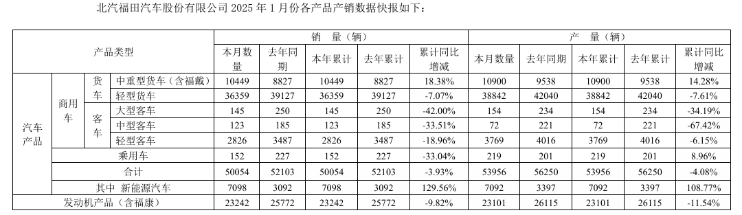 微信图片_20250211090008.png