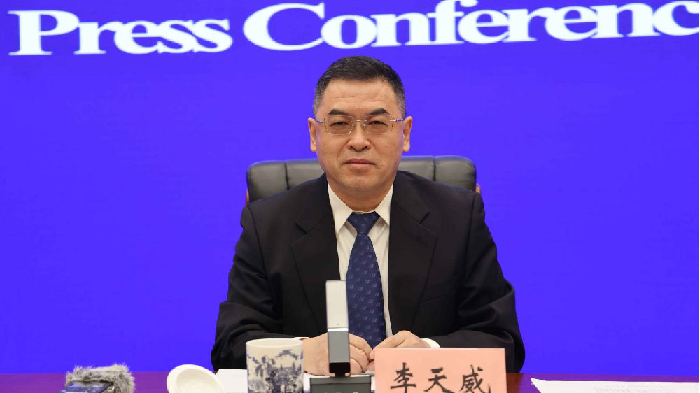 李天威.jpg