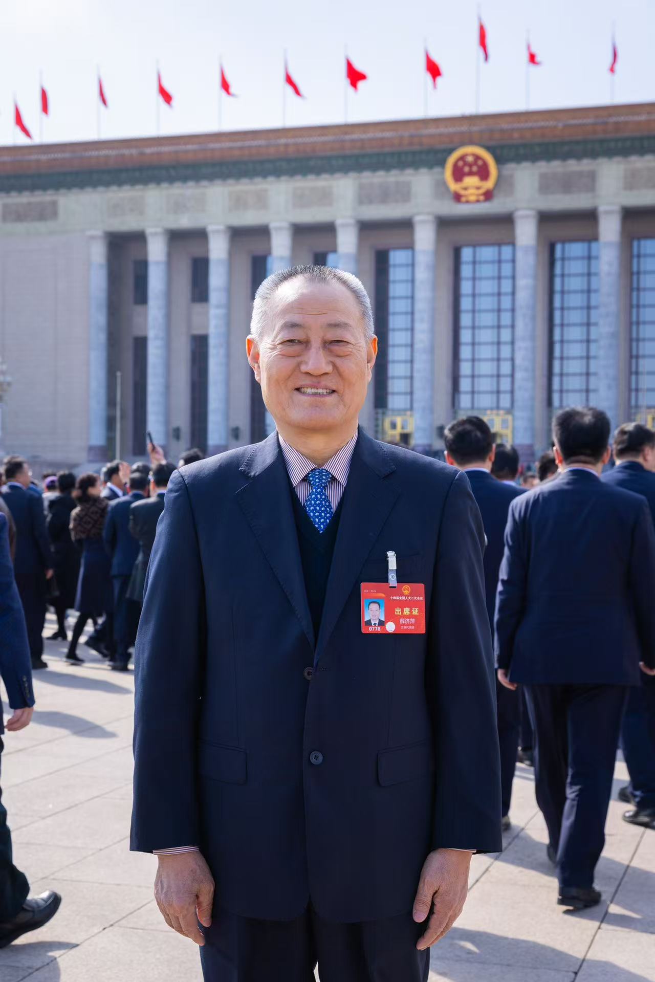 微信图片_20250303193359.jpg