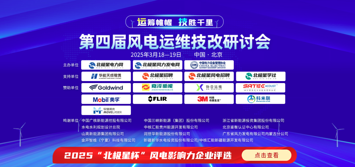 QQ20250116-112217.png