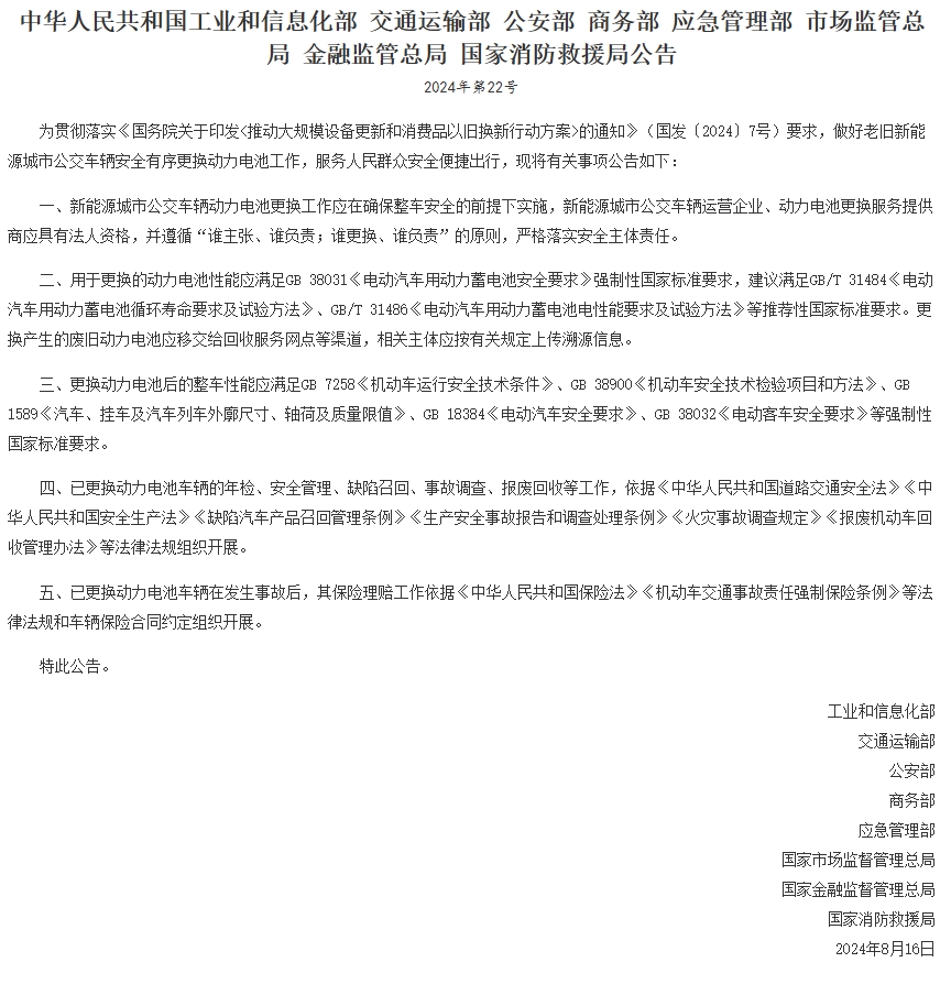 微信截图_20250312151037.png