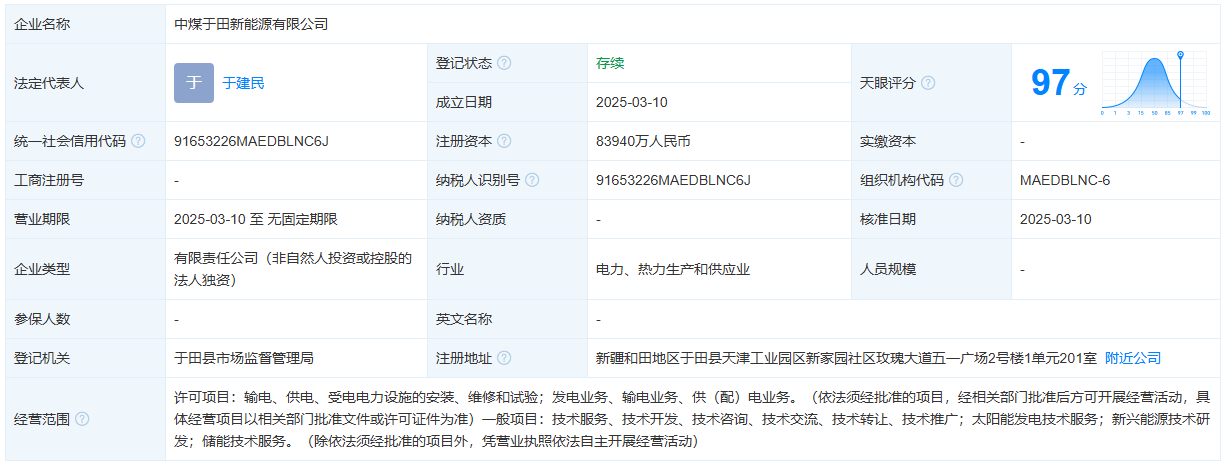 42d7c73a64d81576f8ec3dd8c65cc4f.png