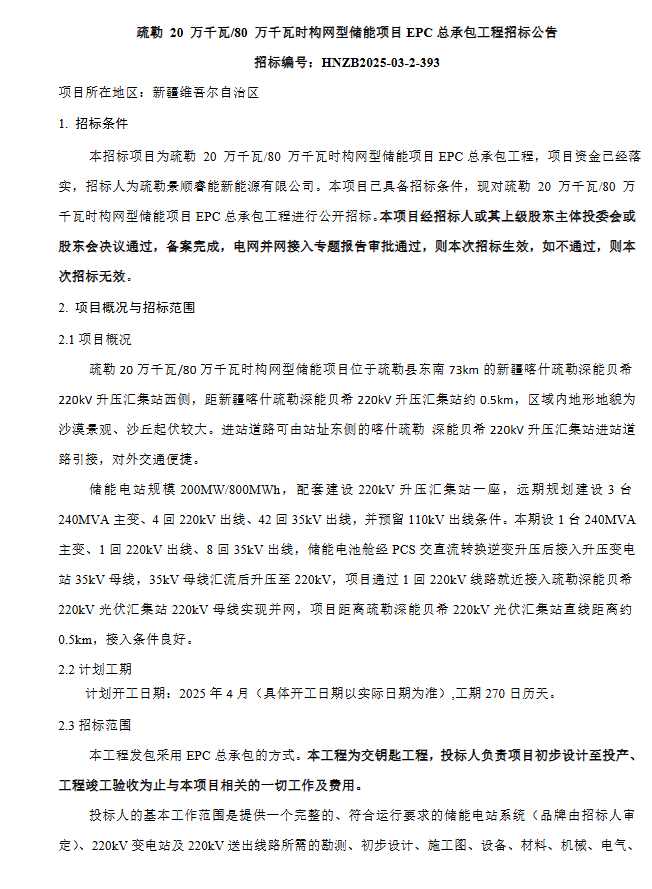 1b5070ff584cfb3306f6a0feb656eb5.png