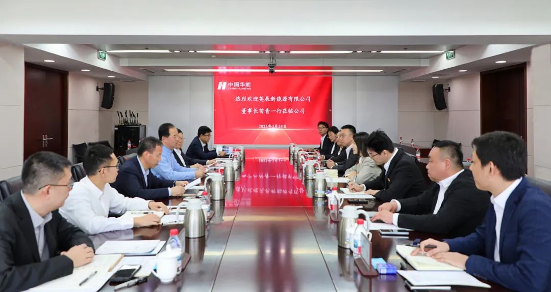 微信图片_20250325083819.jpg