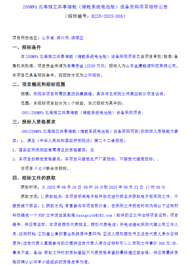 05eb1e43736380cfddd6c9726927d24.png