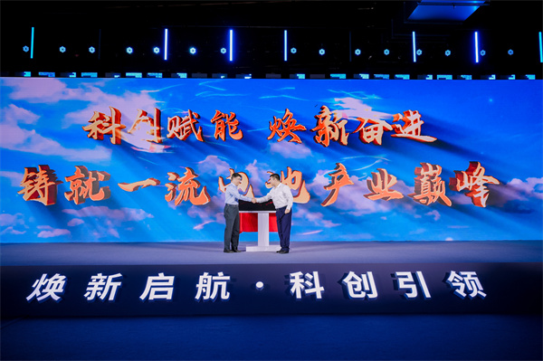 V0001410.jpg~tplv-9lv23dm2t1-image.jpg