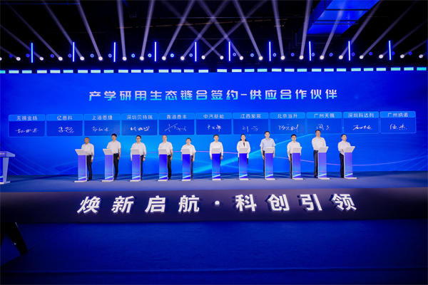 签约5.jpg