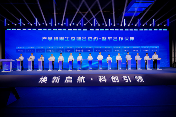 签约2.jpg