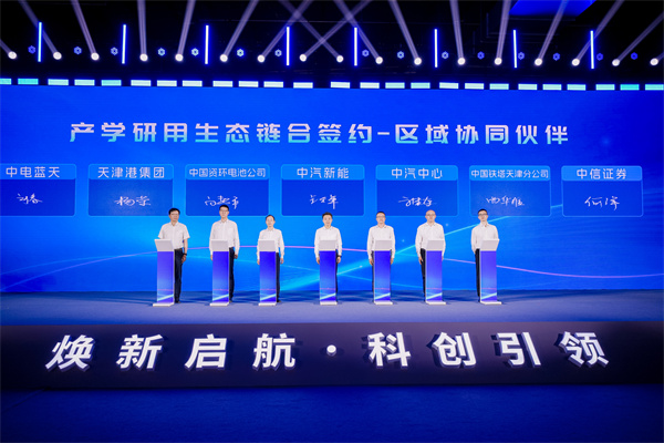 签约4.jpg