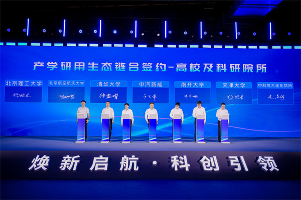 签约3.jpg