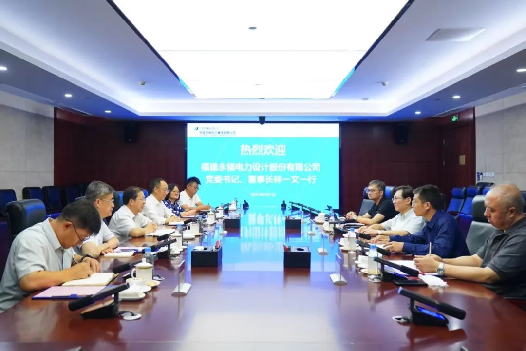 微信图片_2025-08-08_091803_190.jpg