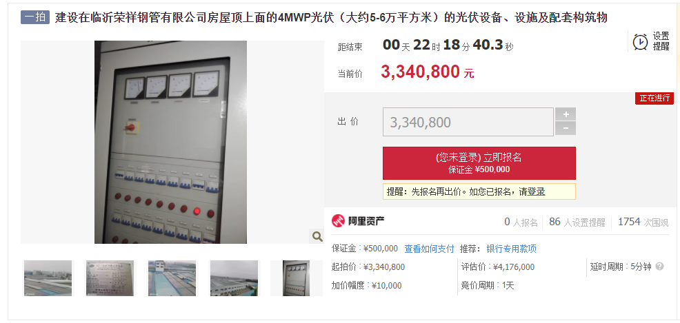 111企业微信截图_20250818113958.png