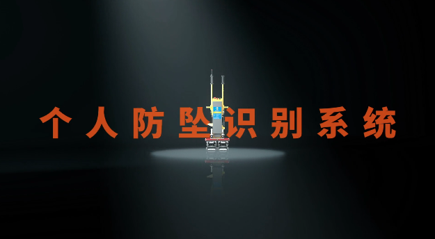 QQ20250818-094437.png