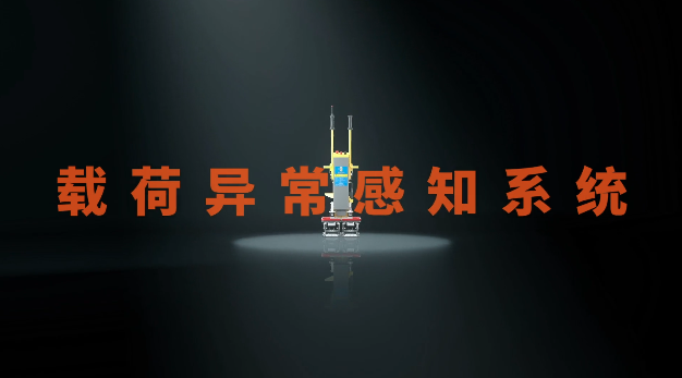 QQ20250818-094555.png
